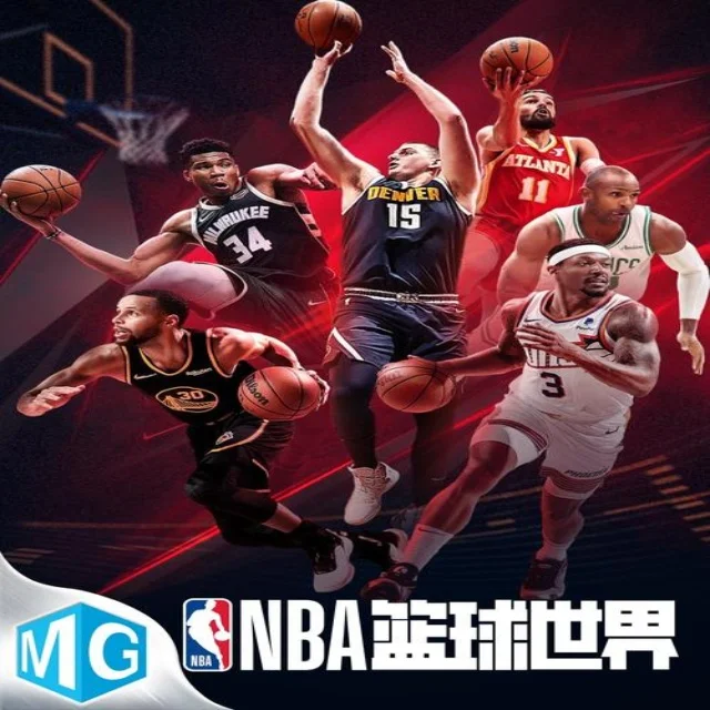 库里关键战：篮球场上不灭的传奇时刻